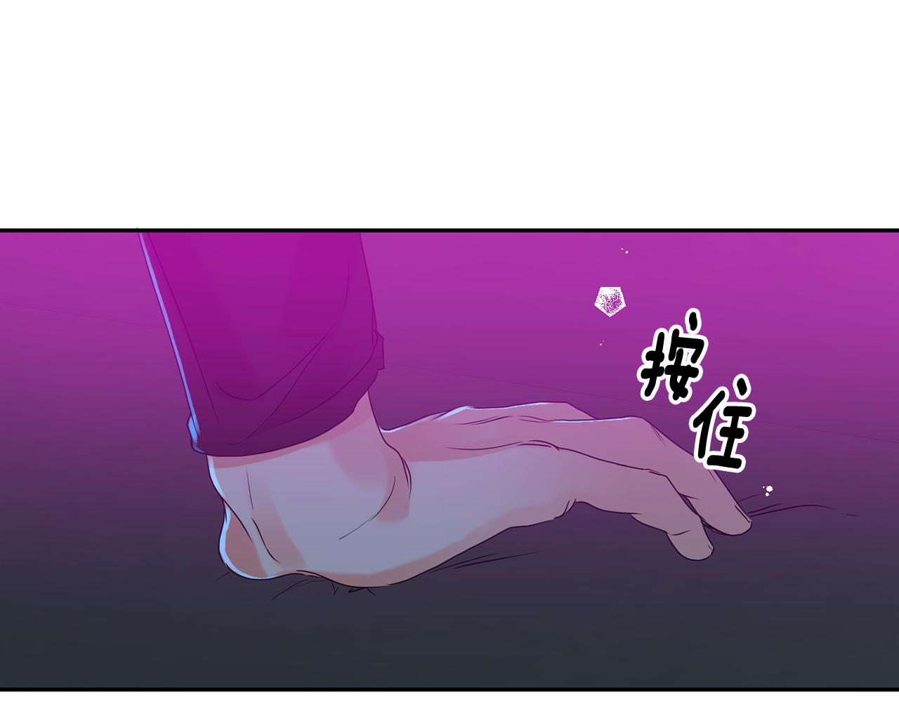 第45话 正式交往46