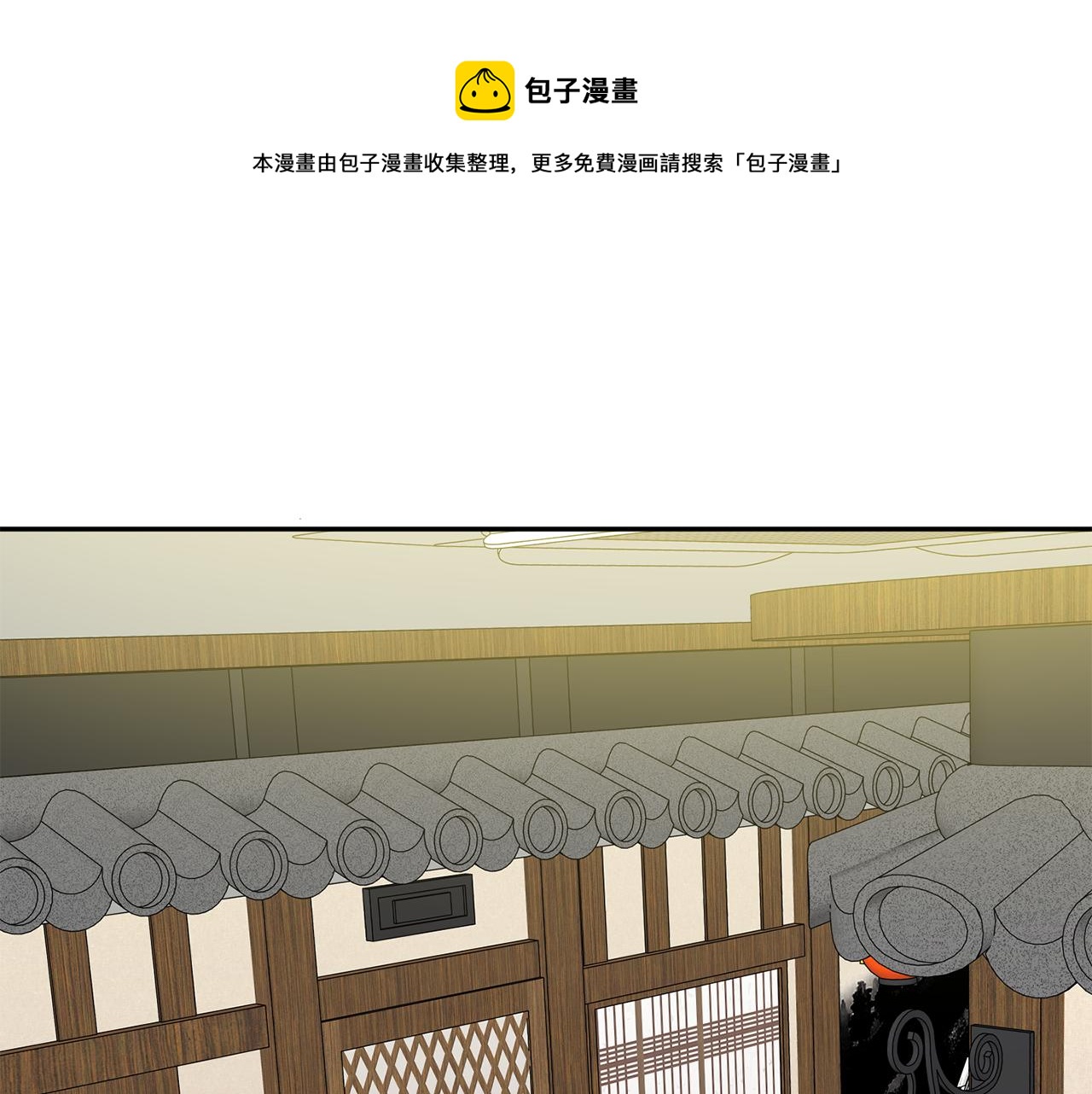 第52话 看海0