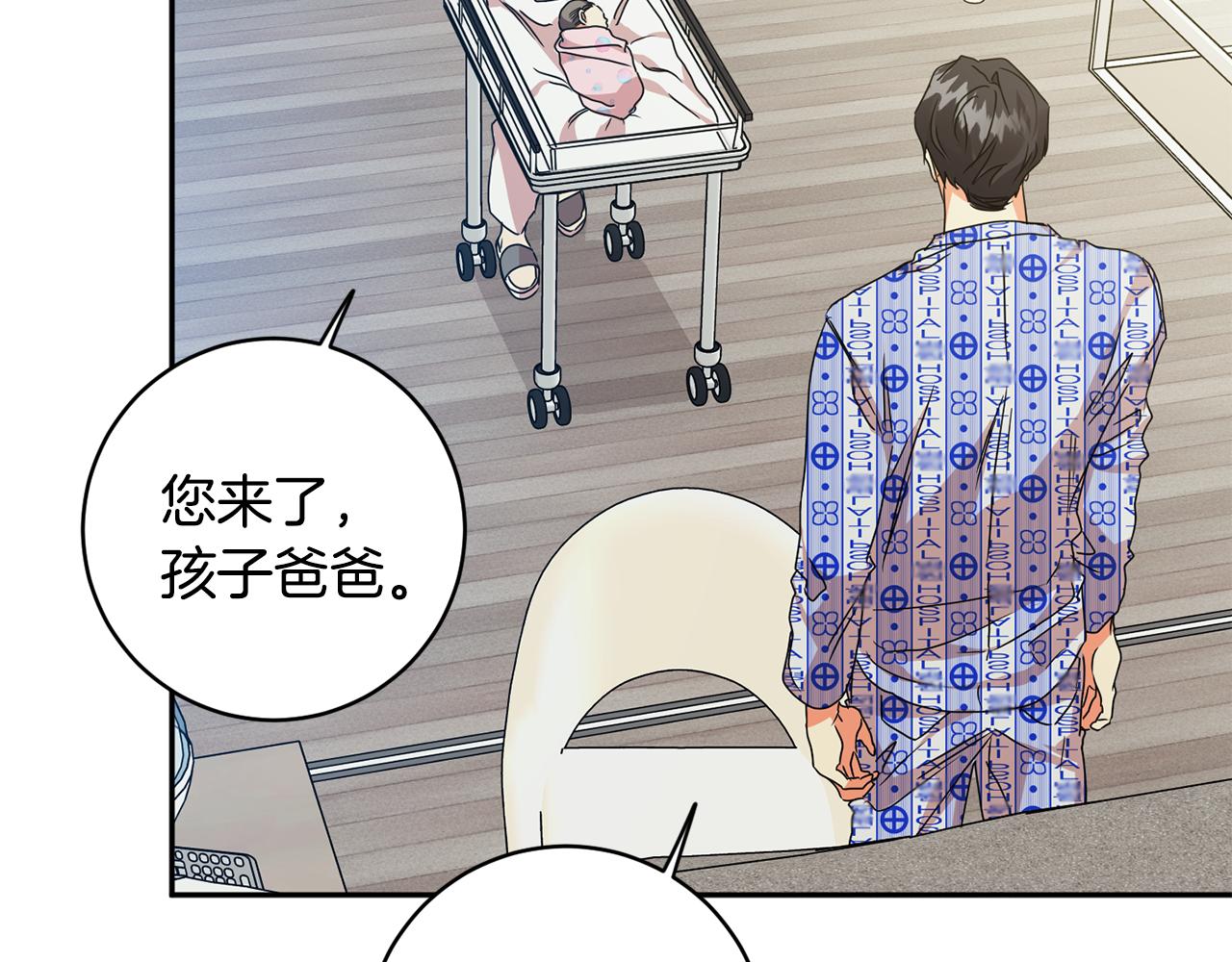 第95话 皆大欢喜125