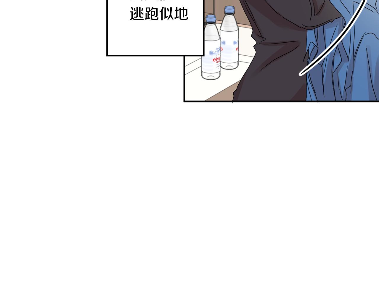 第28话 醒酒豆芽汤116