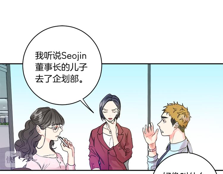 第1话 许久未见24