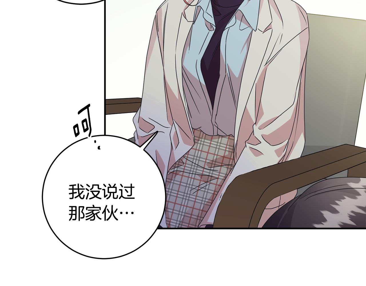 第61话 弟弟回来了13
