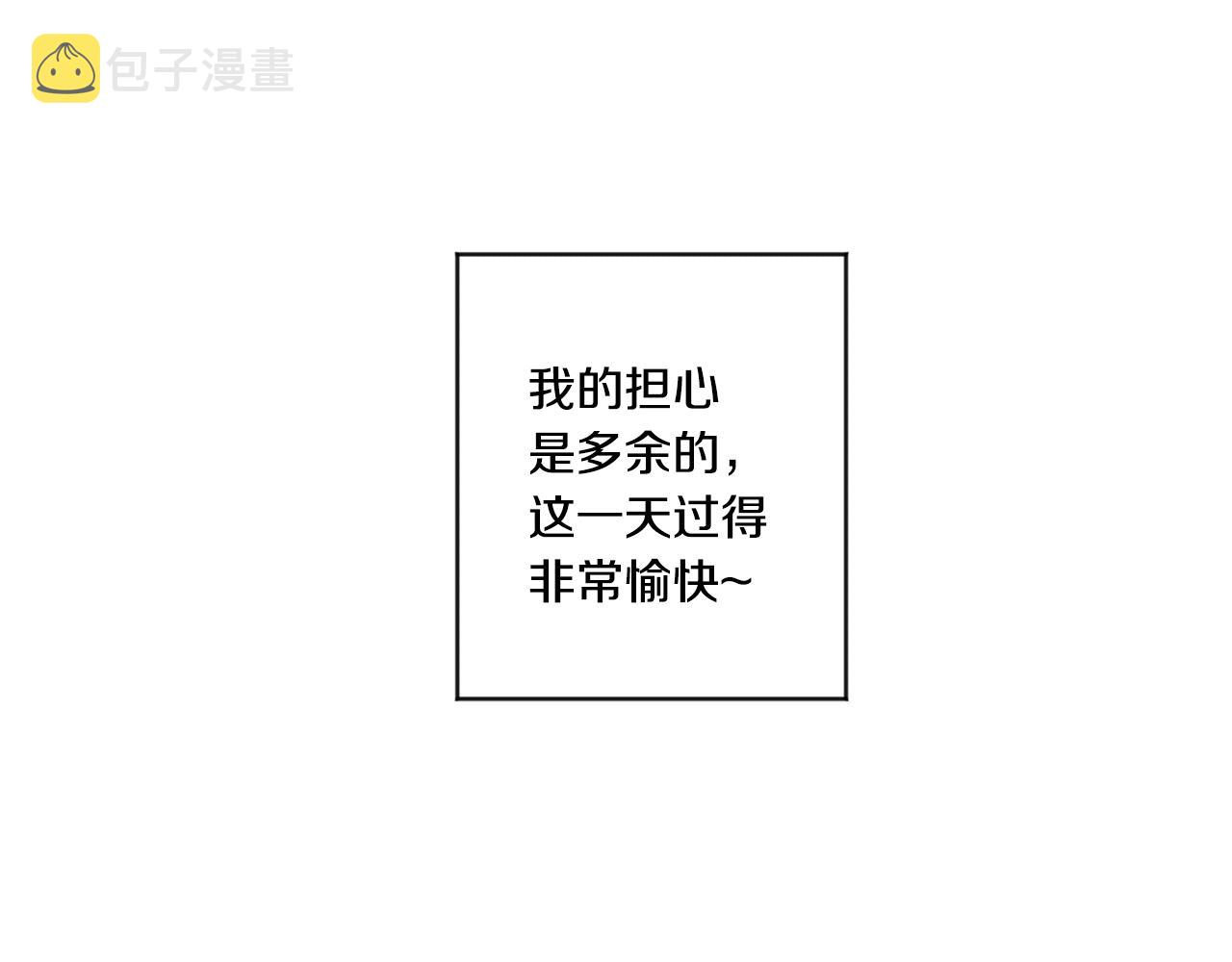 第52话 看海43