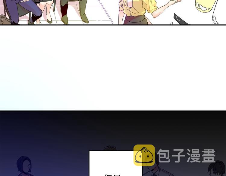 第1话 许久未见14