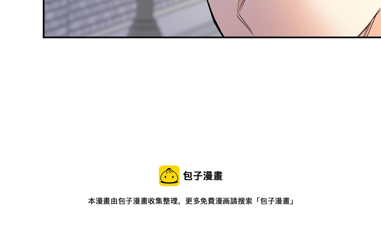 第47话 请允许我们在一起80