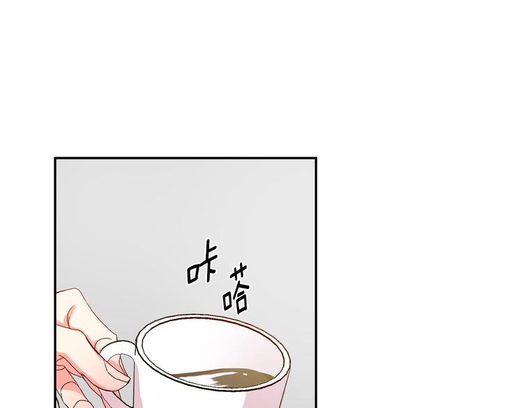 第5话 帮忙抓狗77