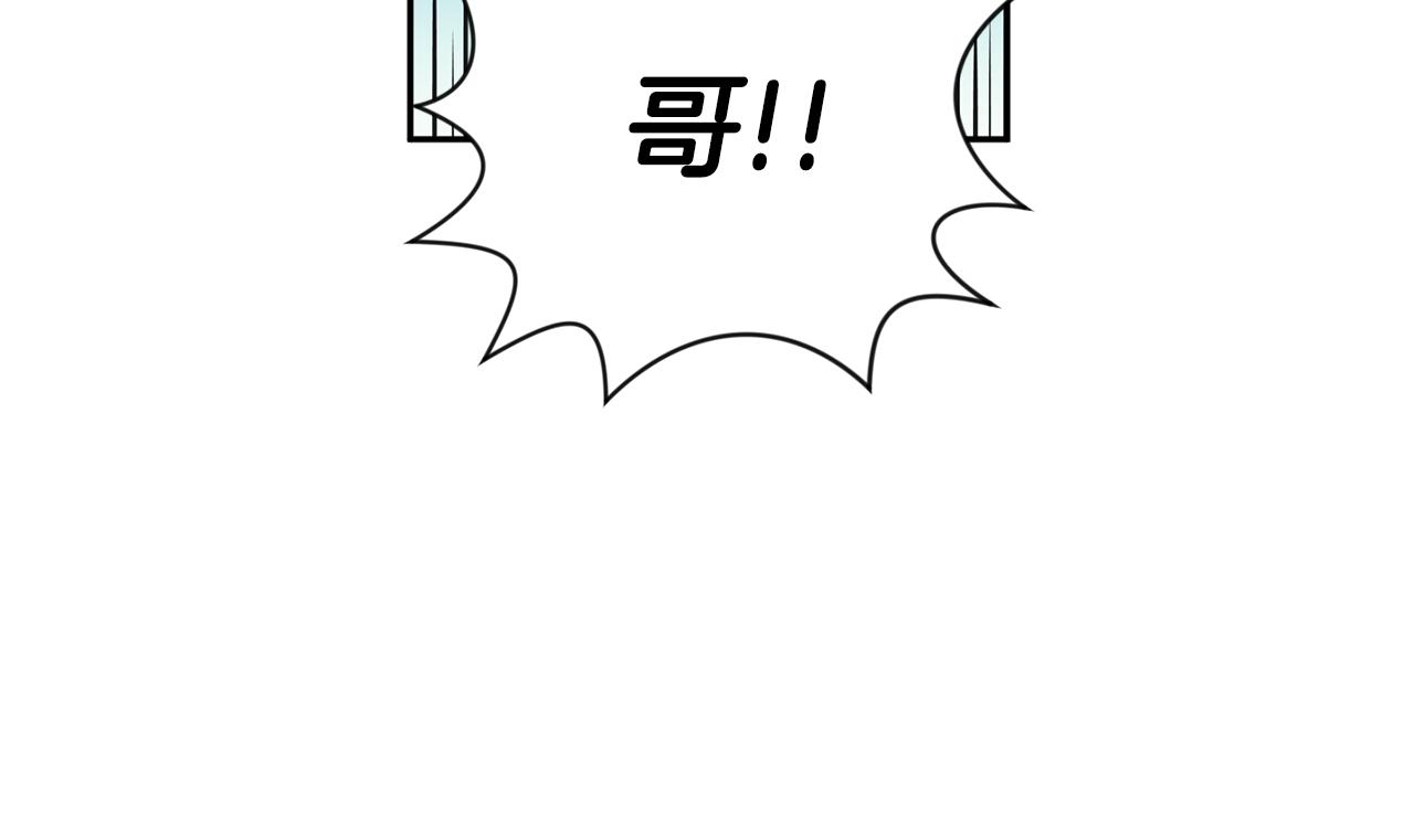 第82话 继承人14