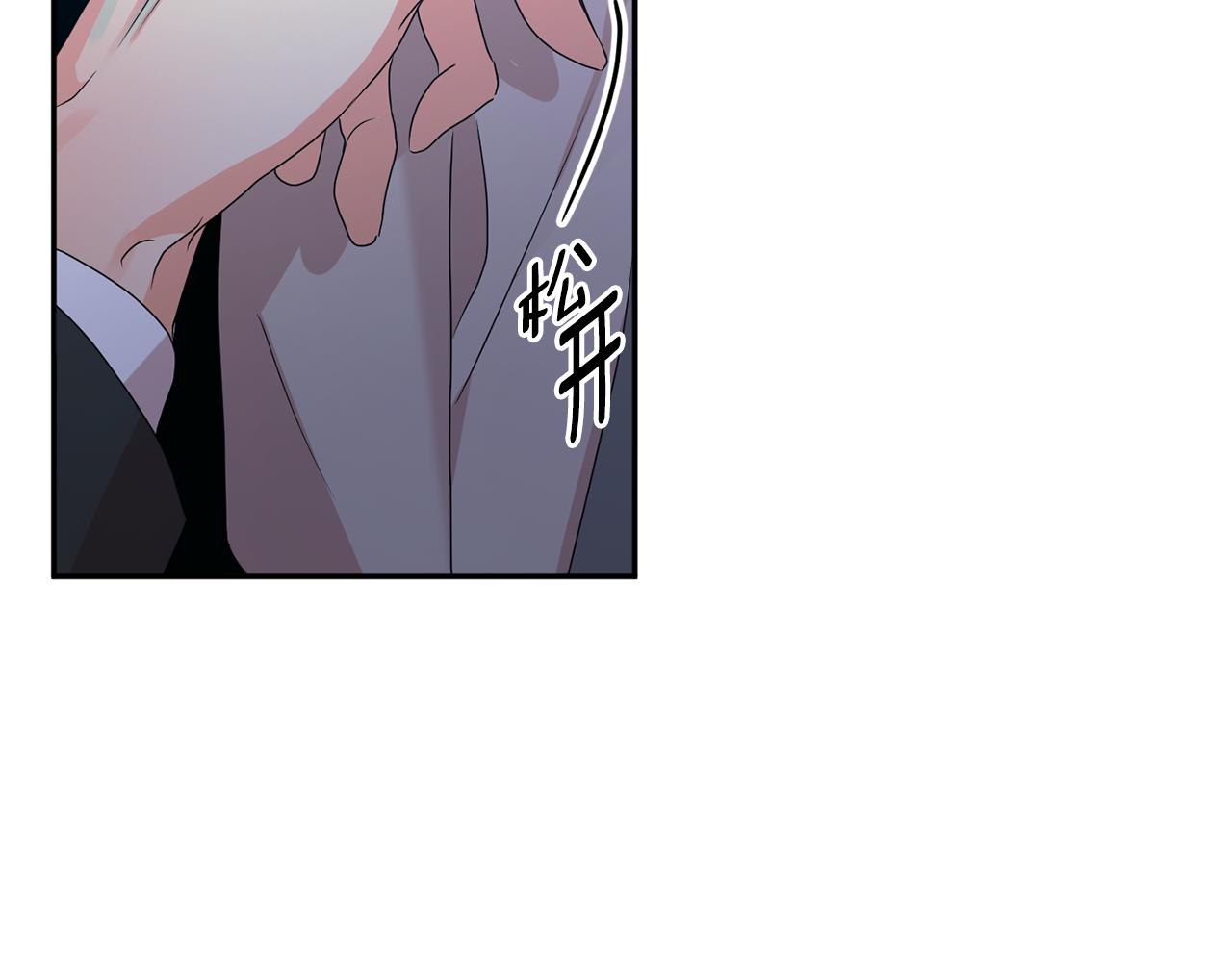 第68话 分手吧117