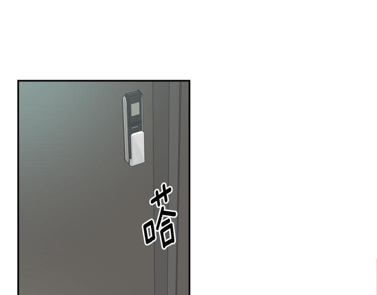 第21话 留下她9