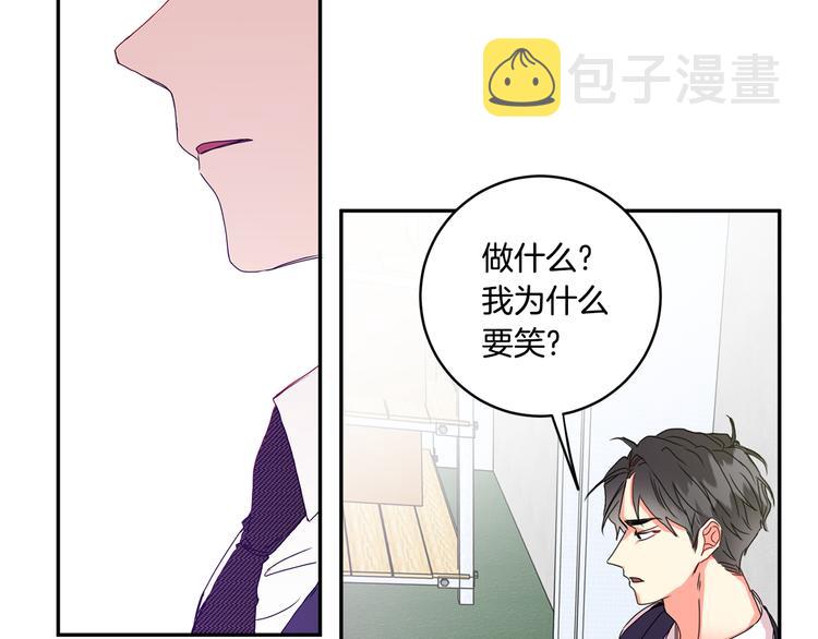第8集 进入初选44
