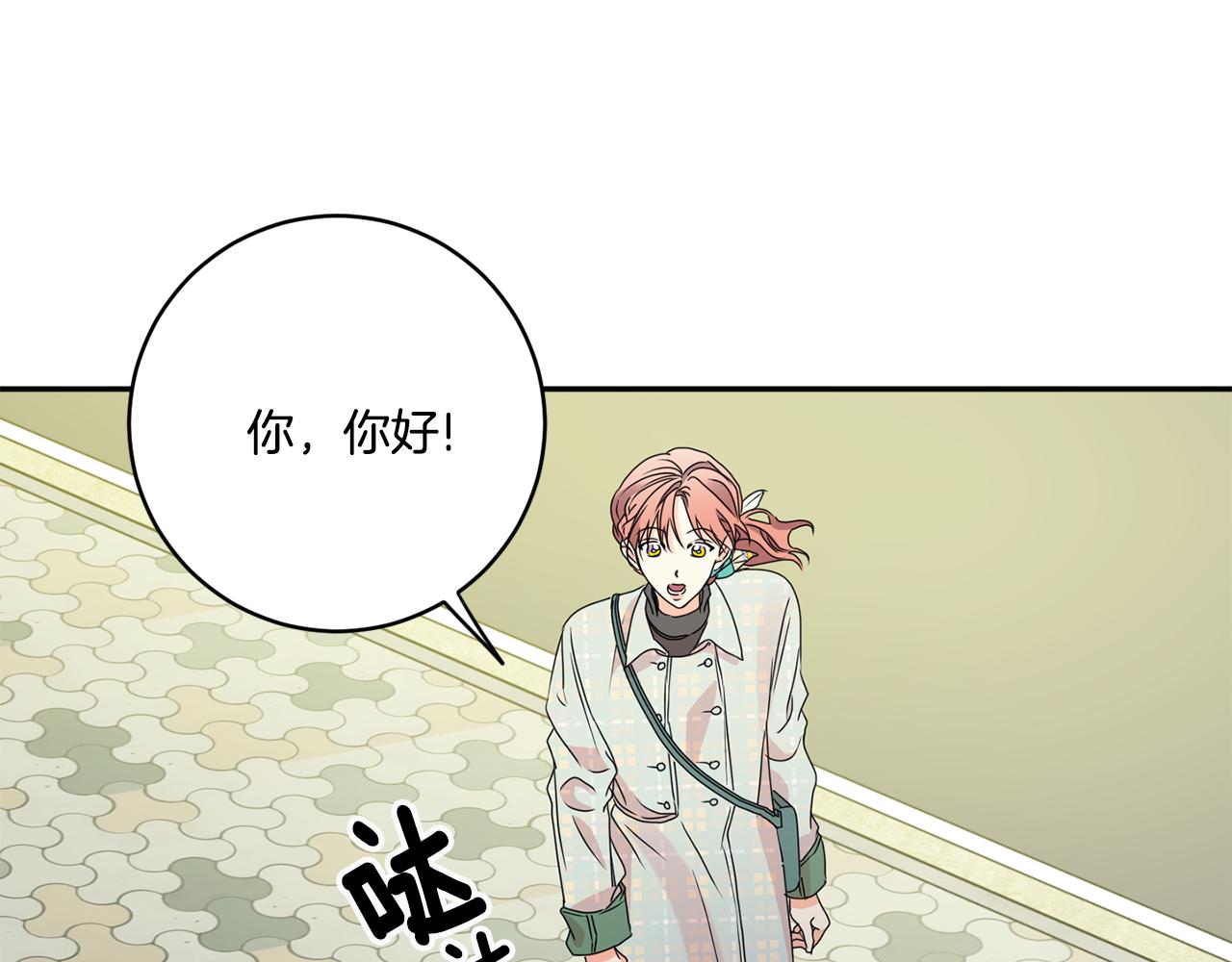 第54话 寻找证人15