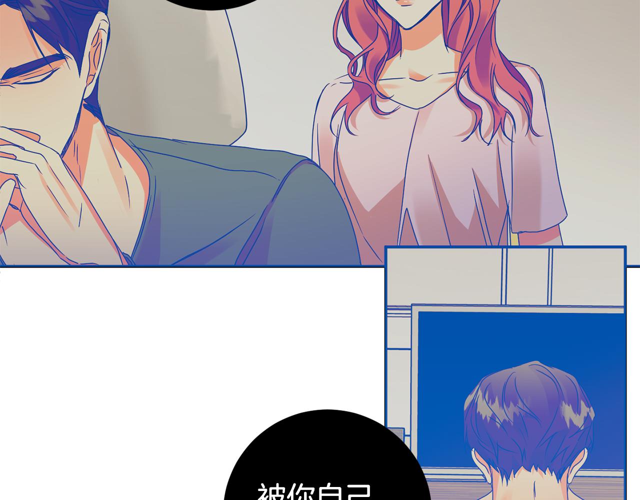第67话 去见妈妈121