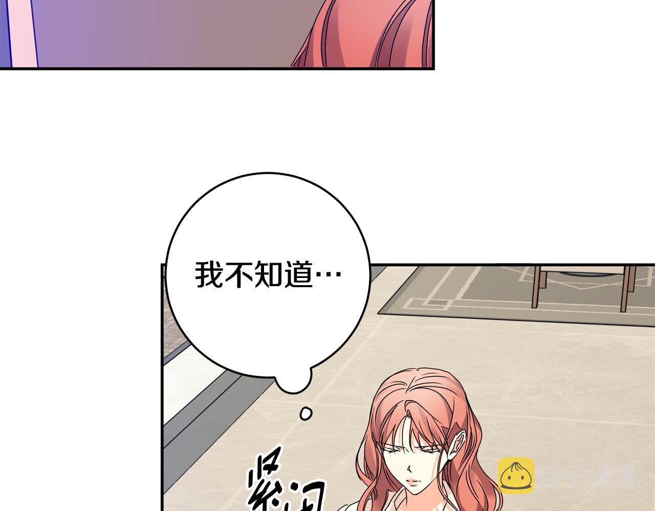 第63话 警告89