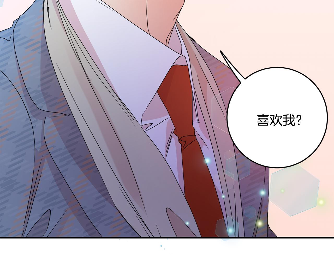 第50话 误会&amp;和好107