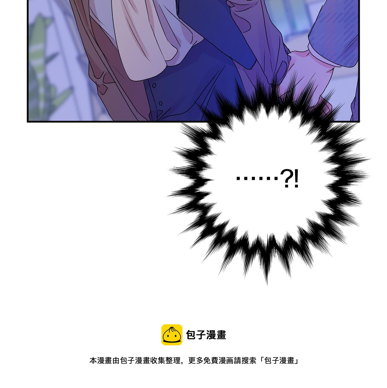 第50话 误会&amp;和好8