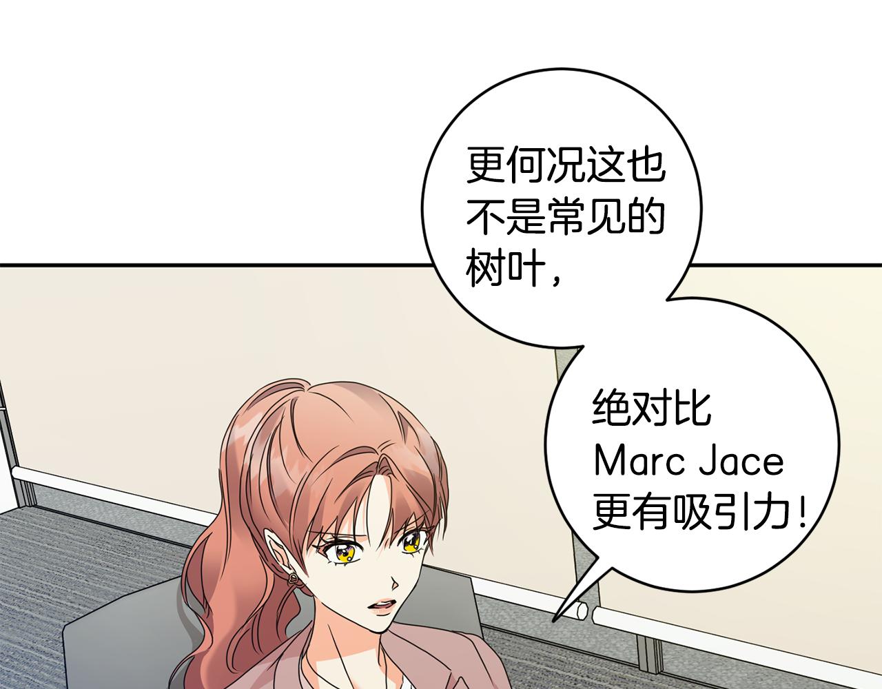 第75话 灵感136