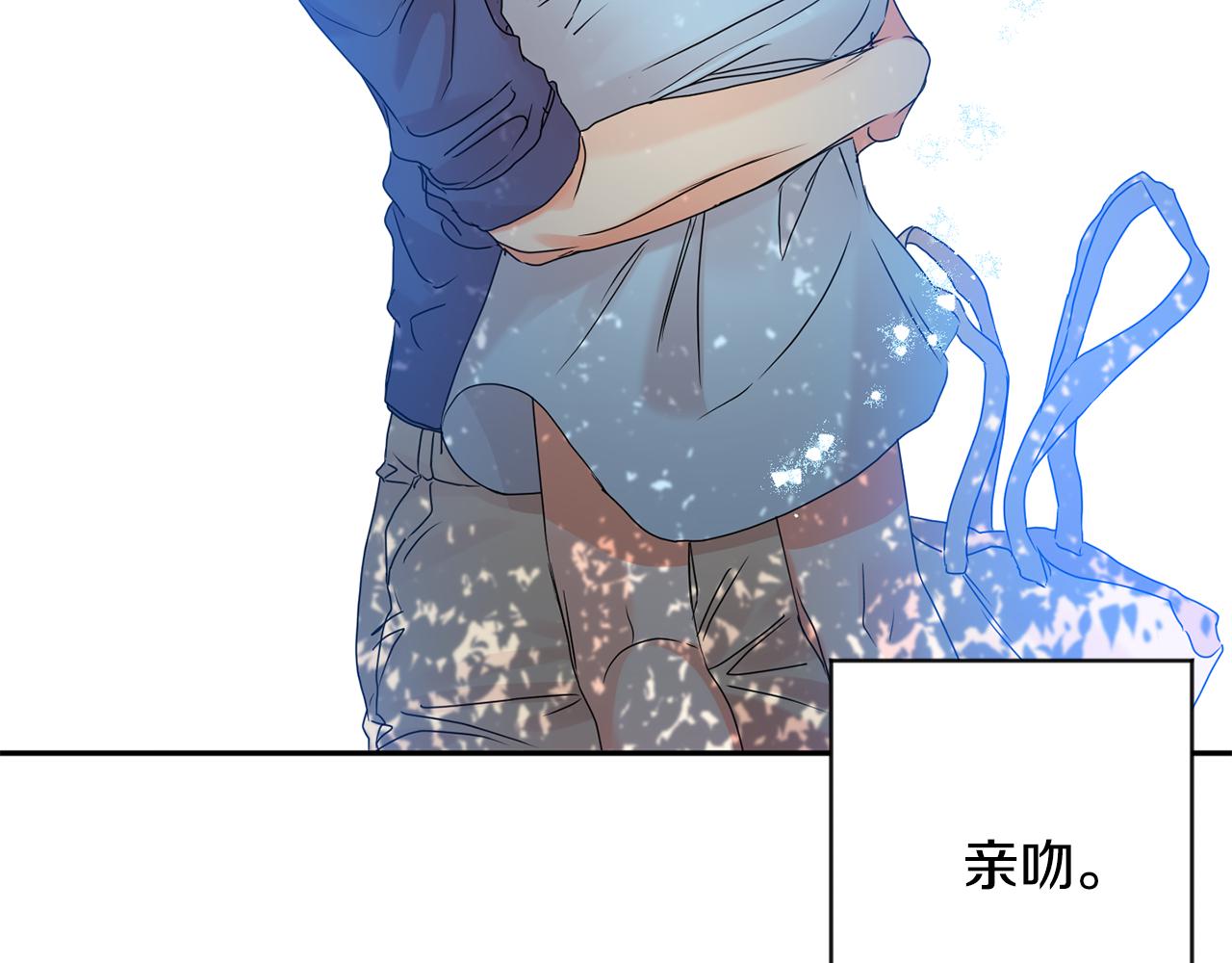 第45话 正式交往37