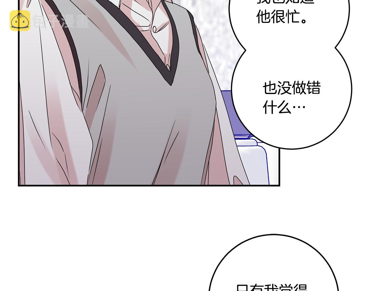 第49话 测试39