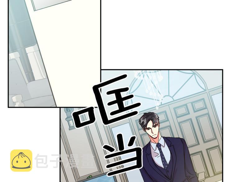 第15集 意外接吻37