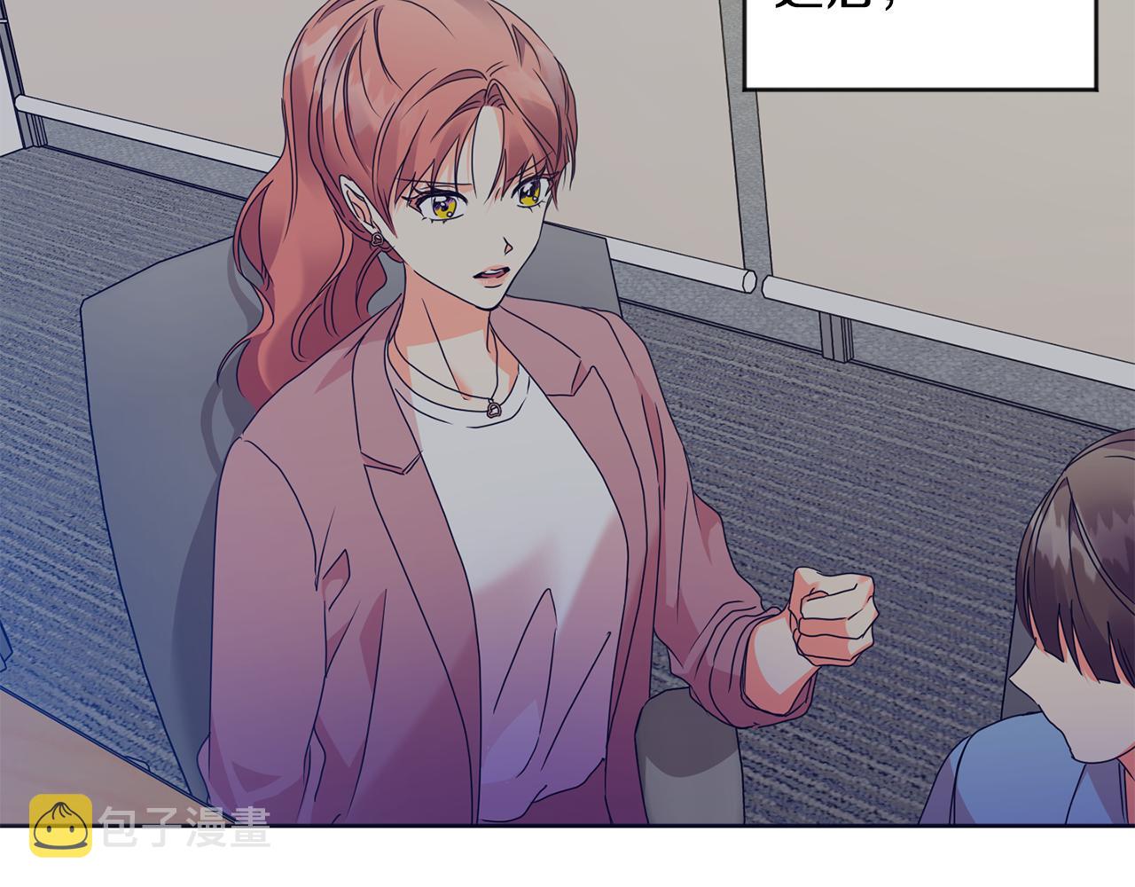 第76话 正确的选择4