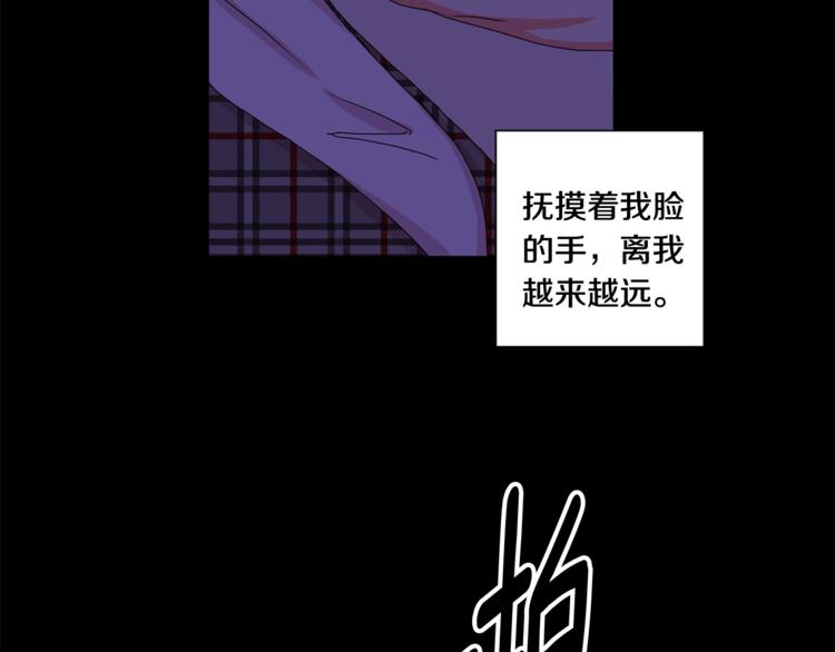 第11集 要去旅行吗41