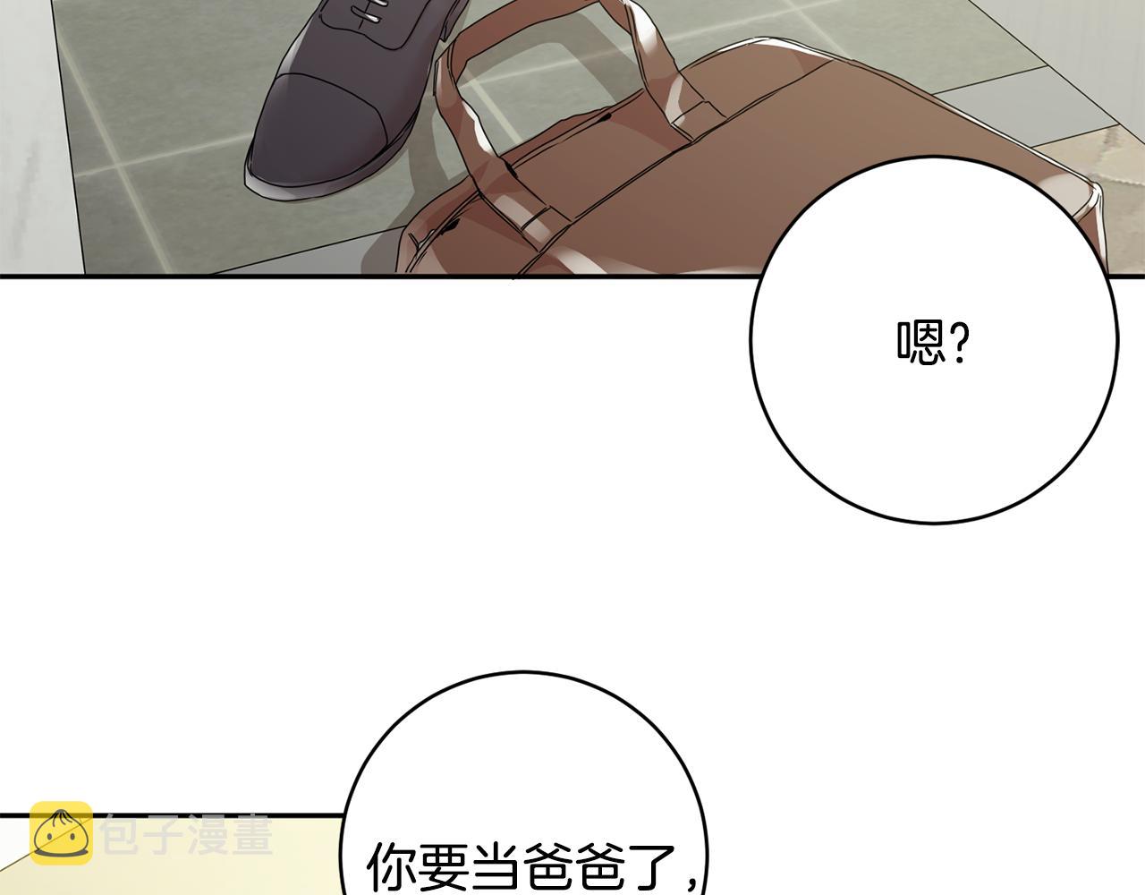 第91话 迎来新生命78