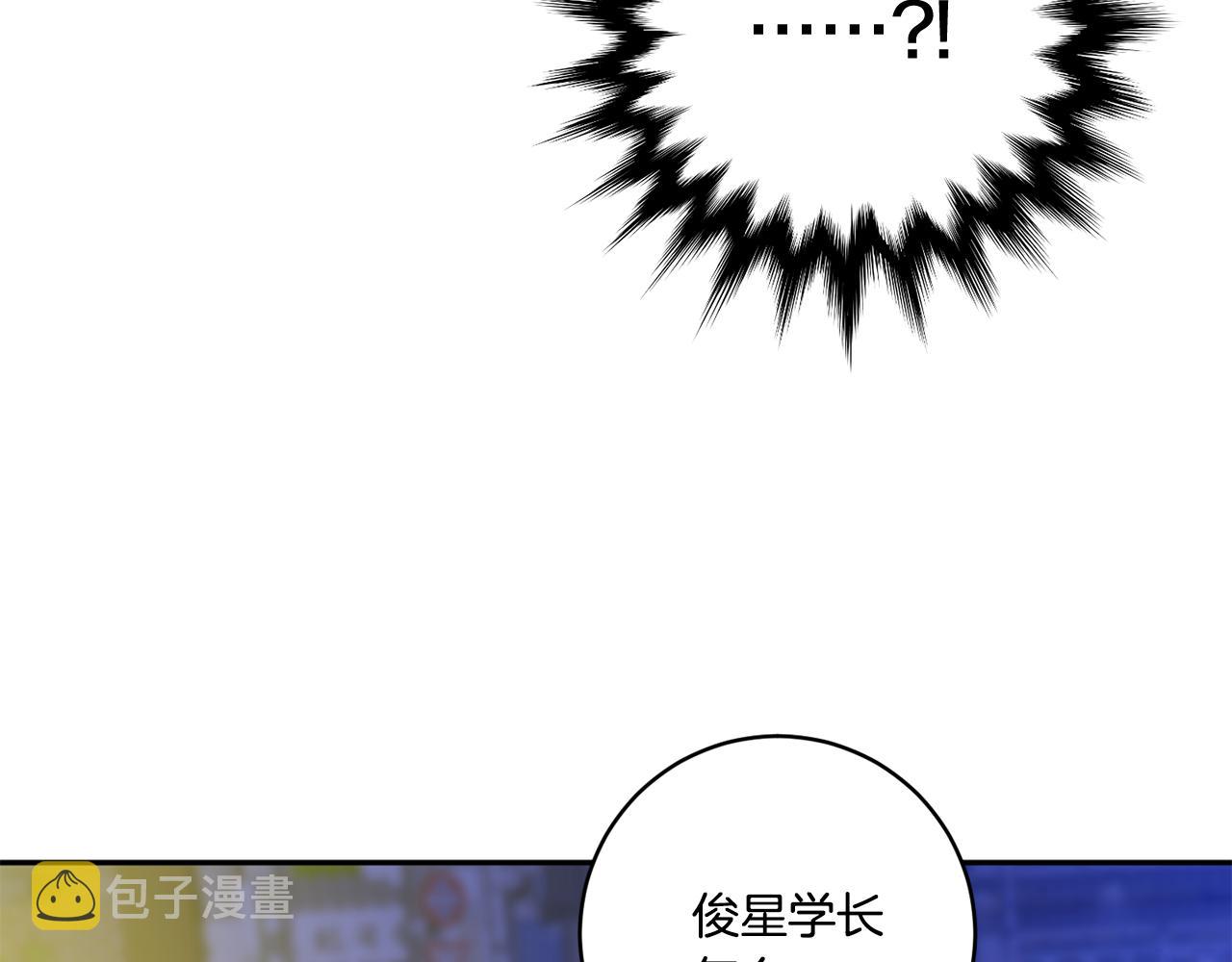 第49话 测试130