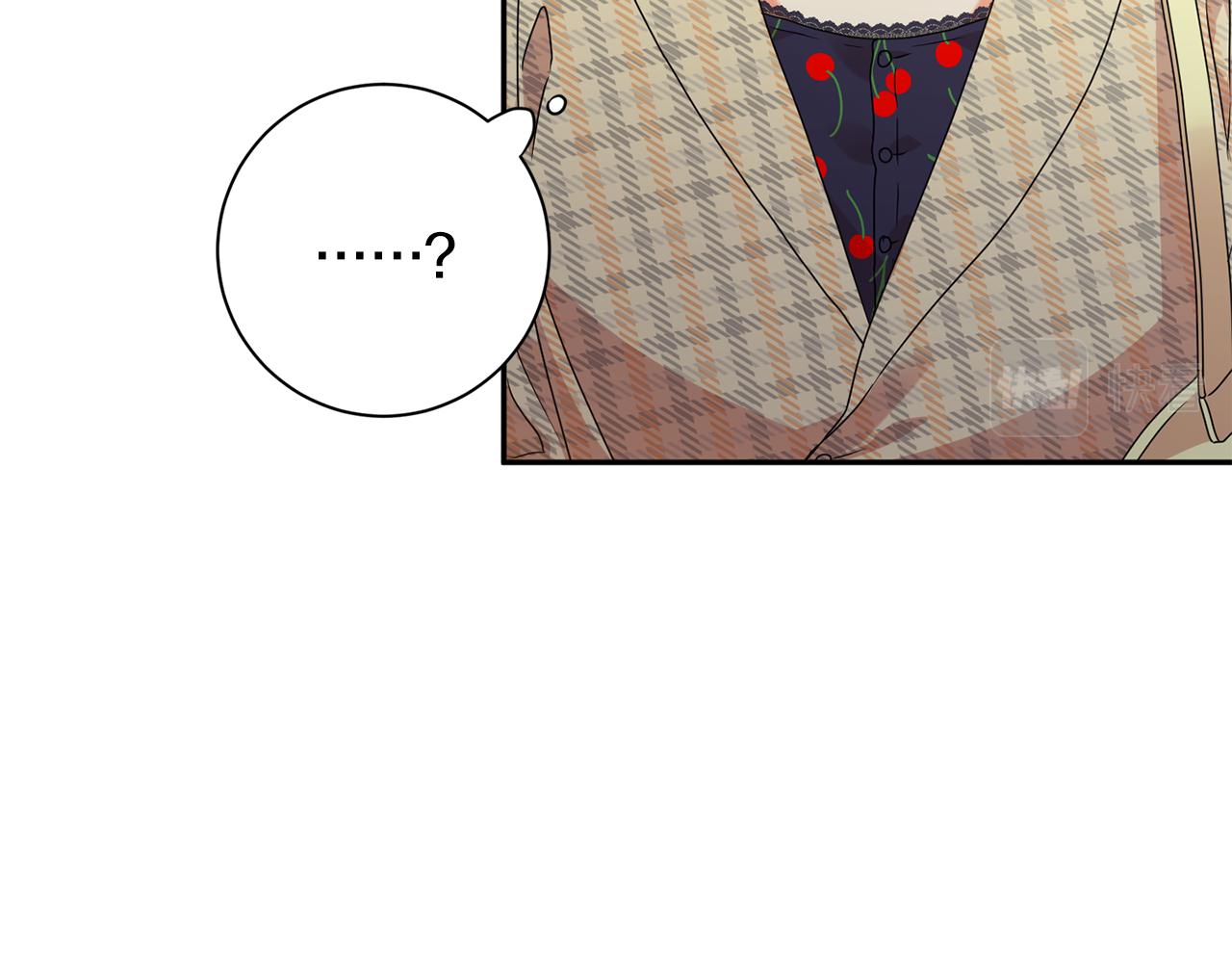 第77话 特殊照顾22