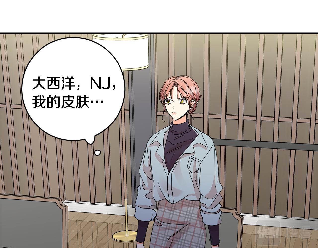 第57话 公布结果89