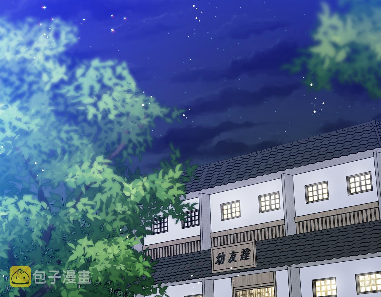 第89话 露天温泉30
