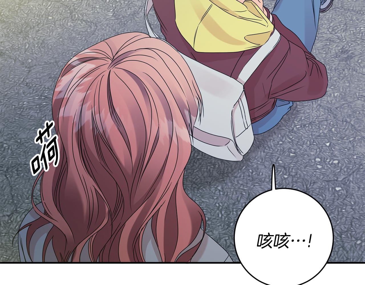 第57话 公布结果29