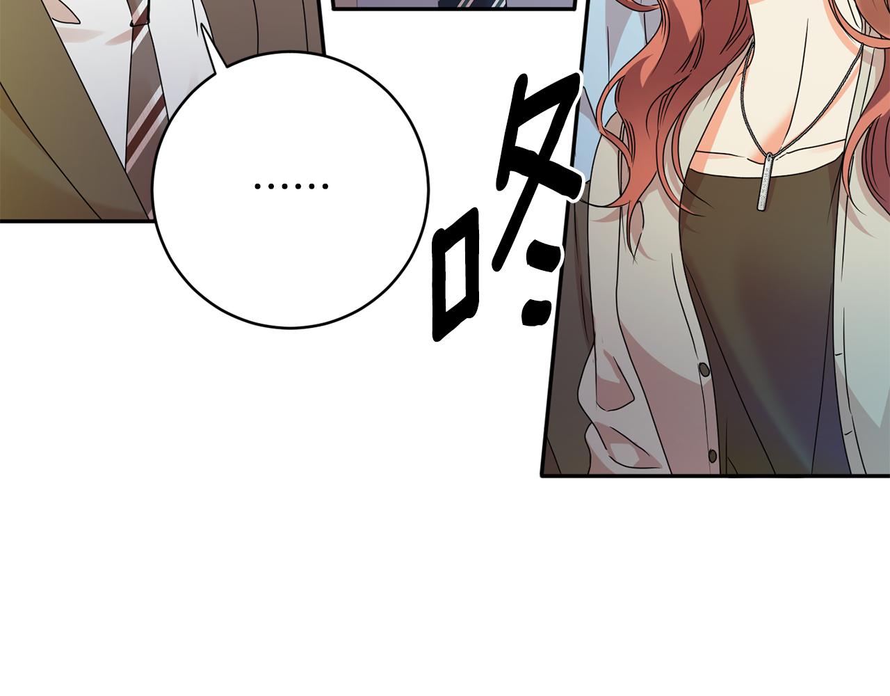 第78话 公布结果34