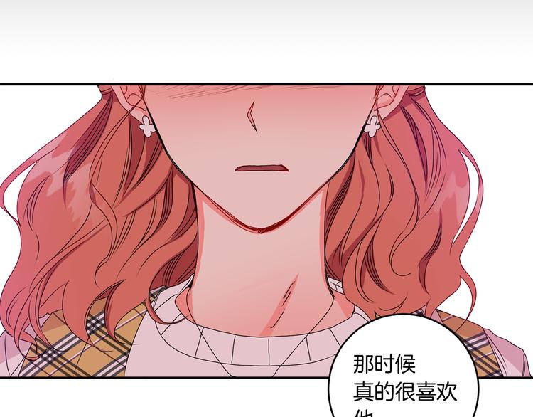 第5话 帮忙抓狗160