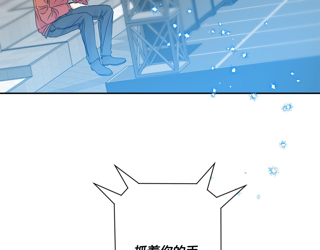 第43话 回忆的歌声134