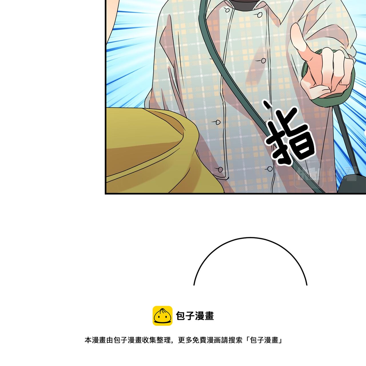 第54话 寻找证人20