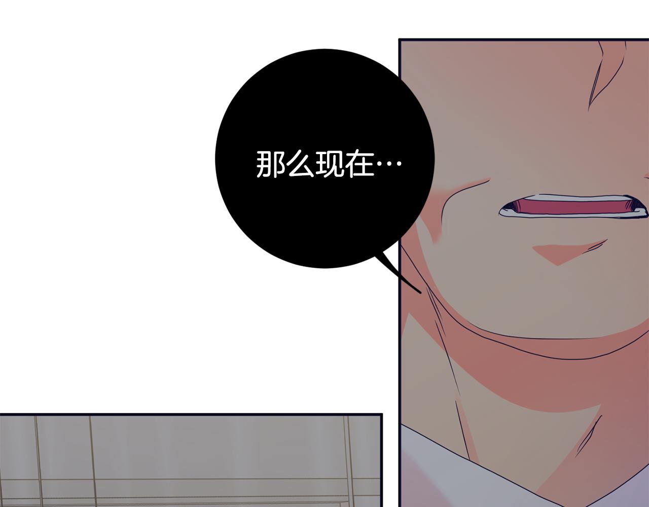 第76话 正确的选择40