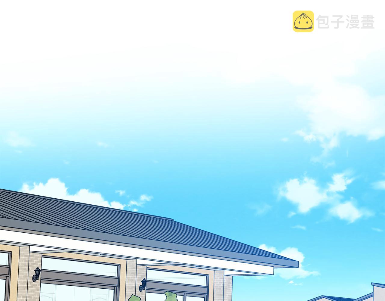 第83话 道歉13