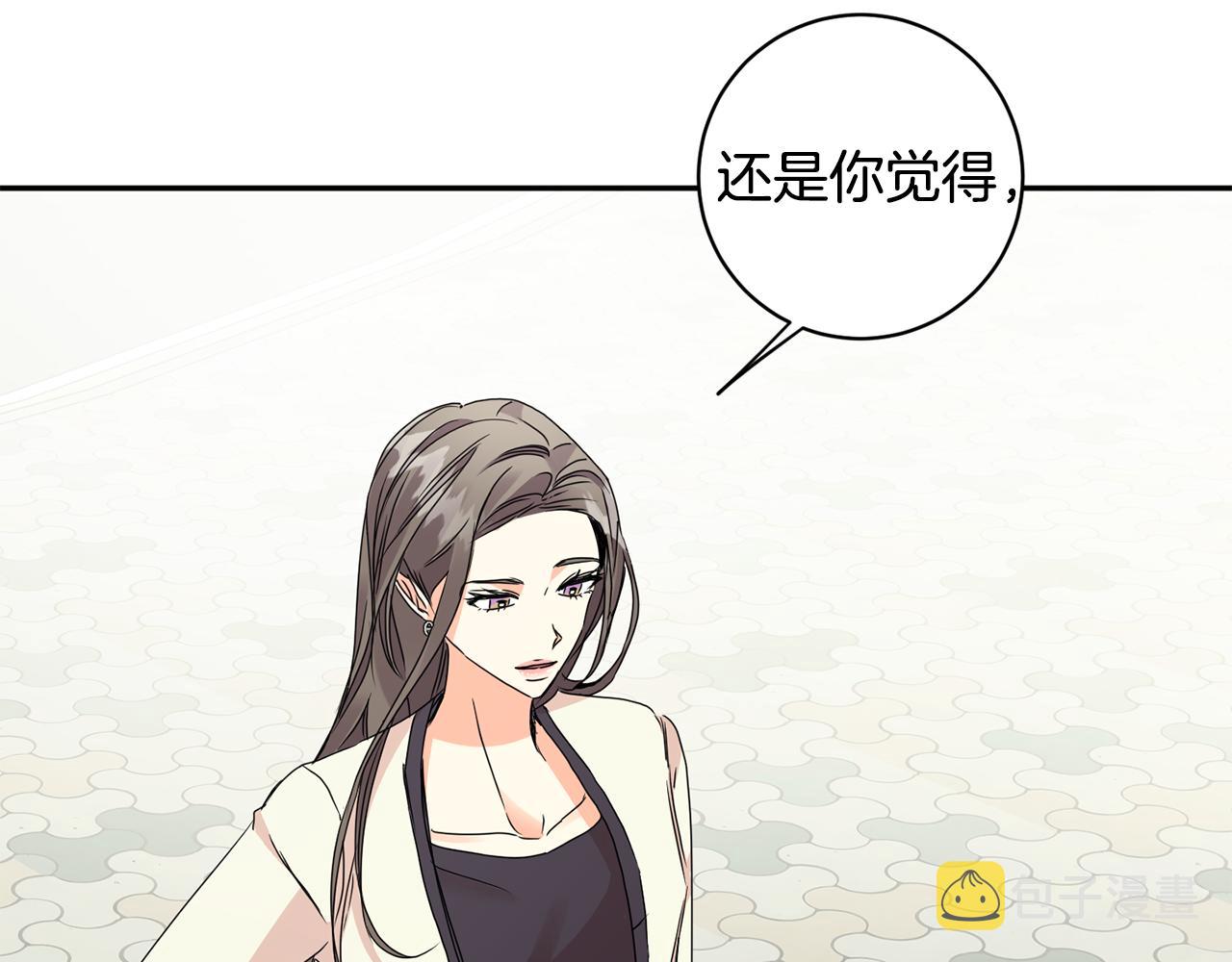 第67话 去见妈妈7