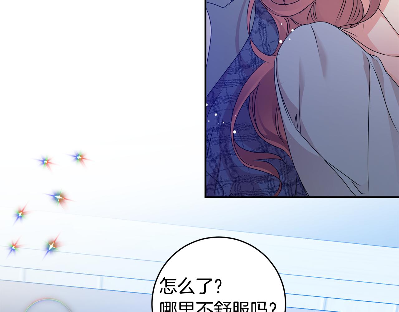 第93话 决定17