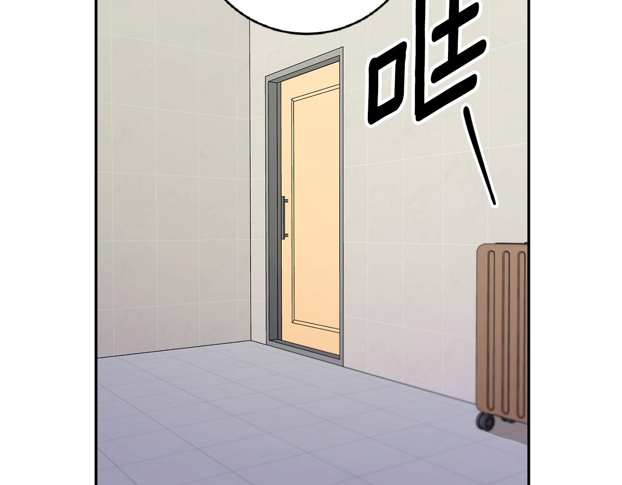 第56话 留在你身边61