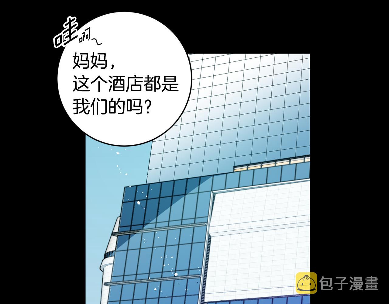 第76话 正确的选择112