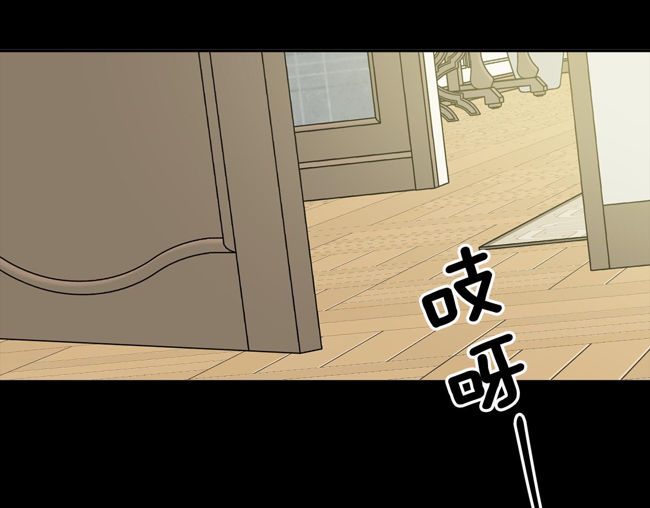 第55话 一起等人154