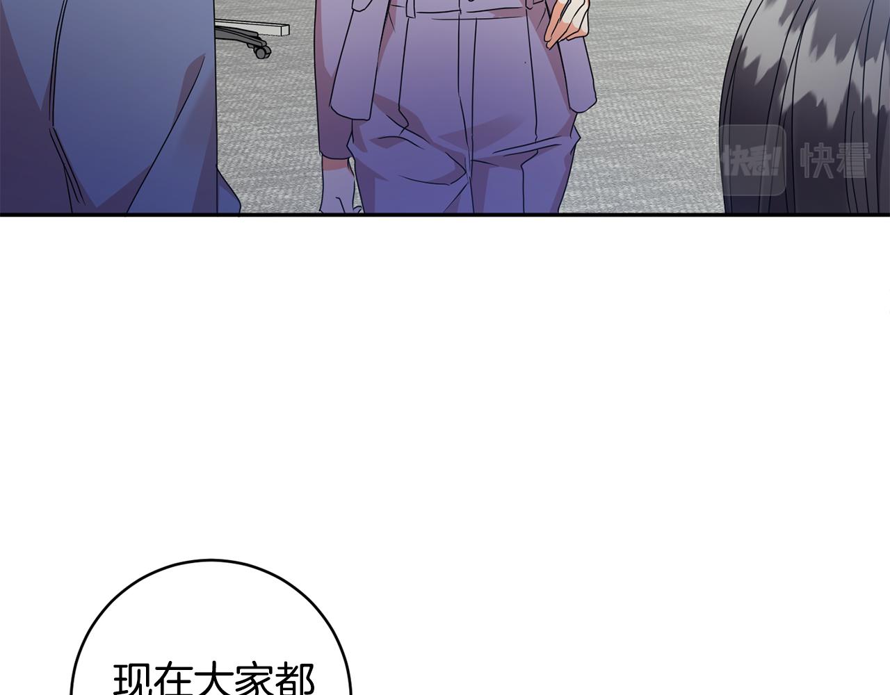 第75话 灵感20