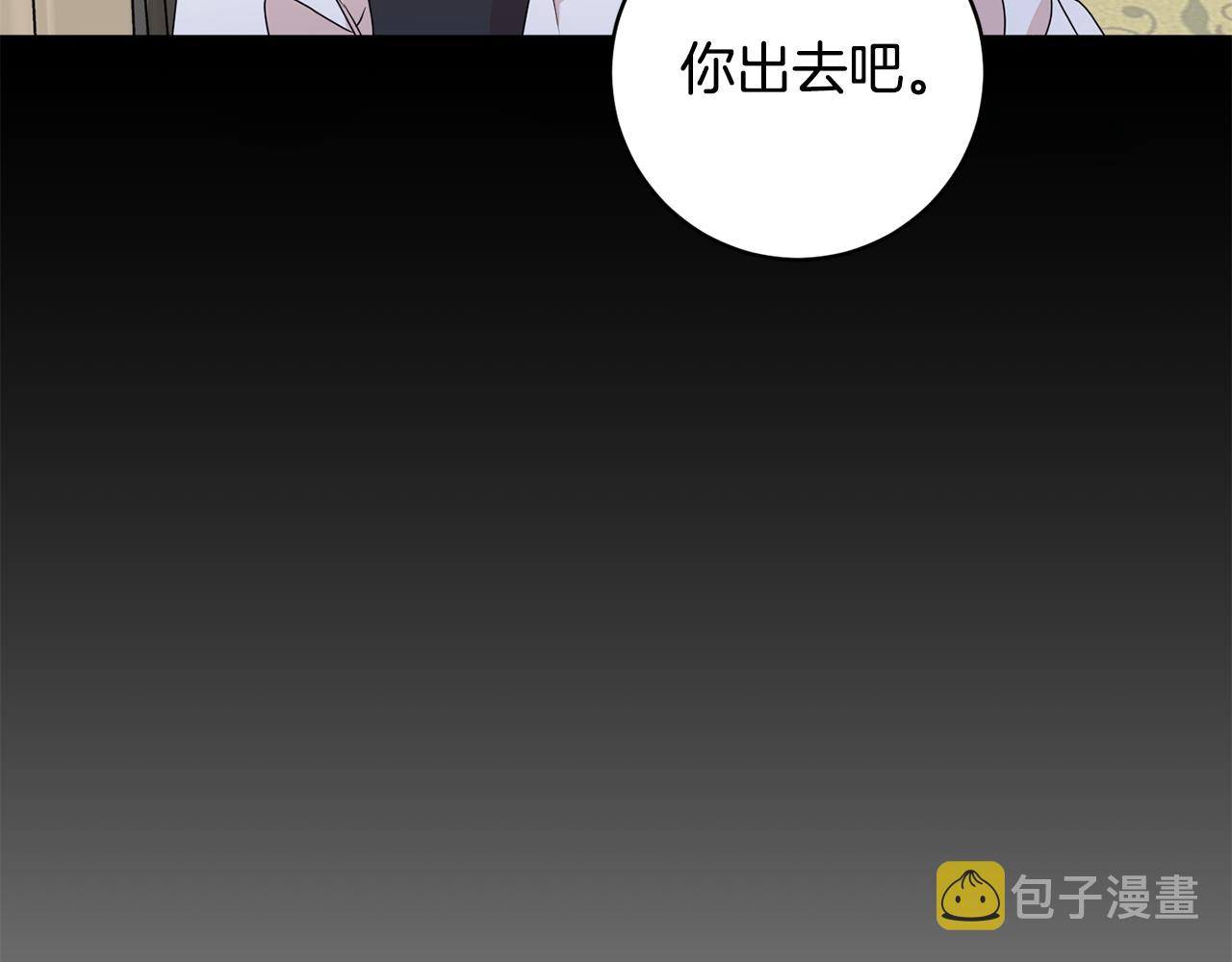 第59话 告密108