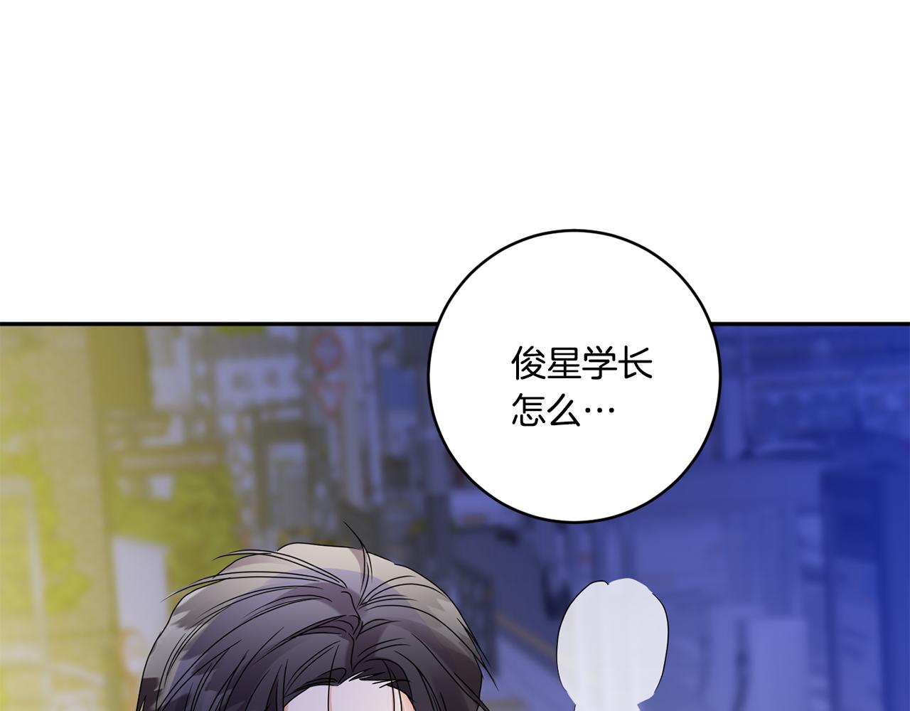 第50话 误会&amp;和好9