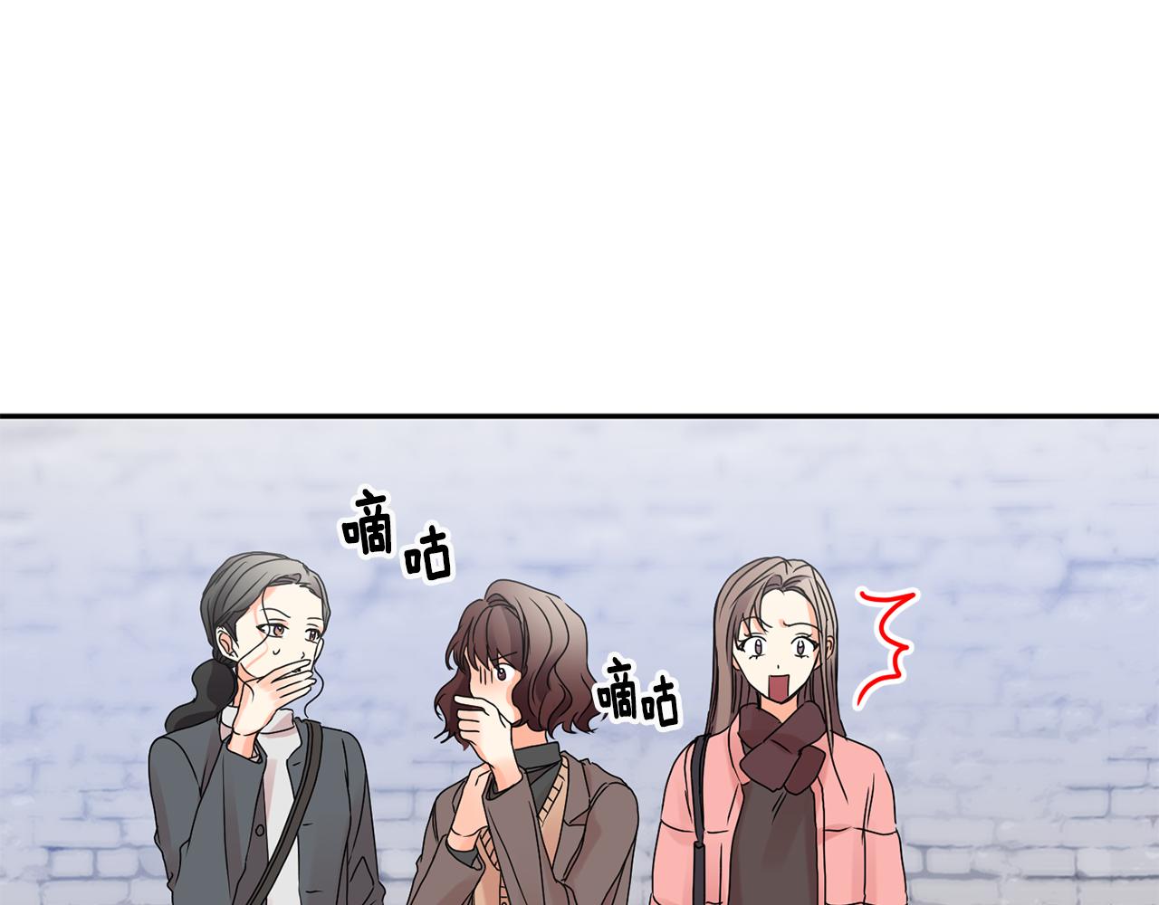 第41话 平安夜约会128