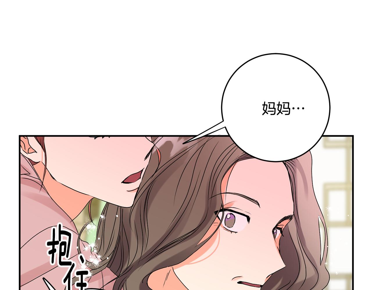 第38话 体验酒店100