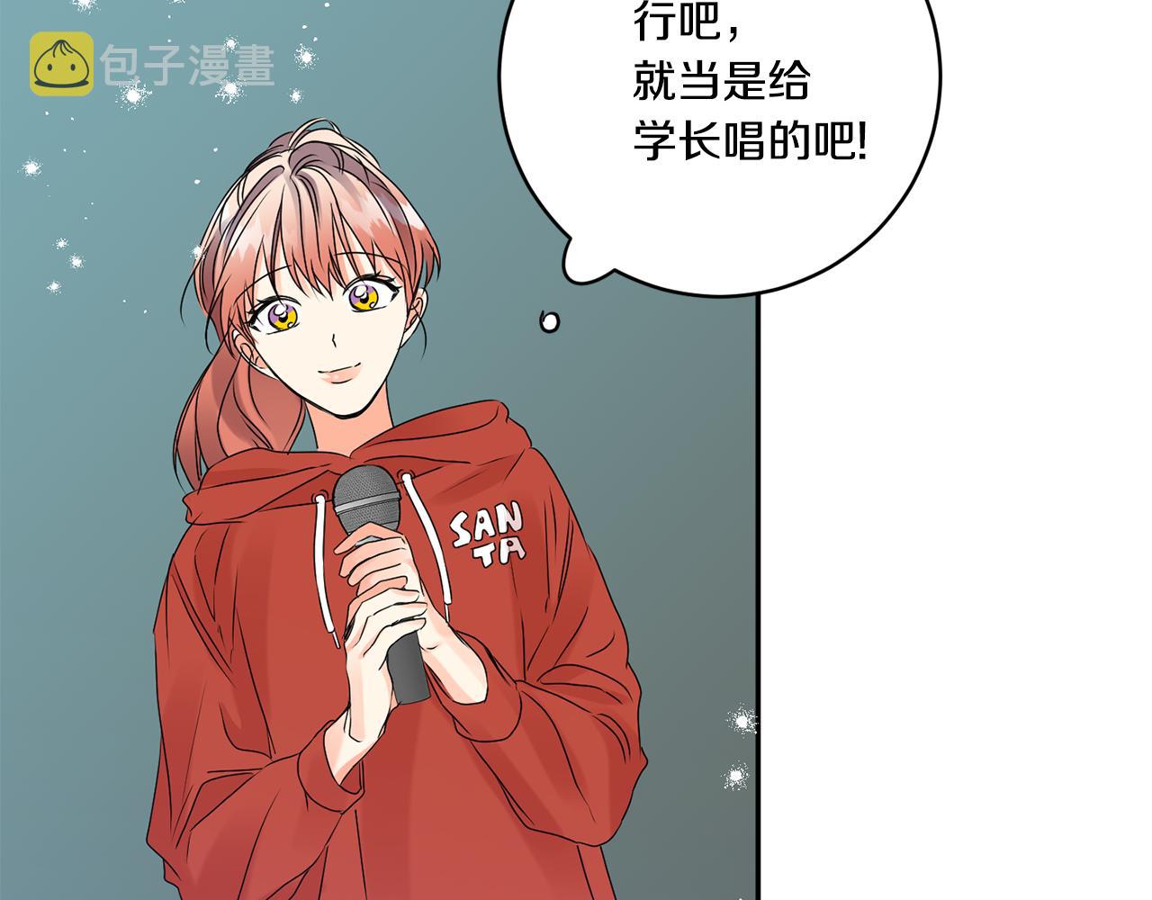 第43话 回忆的歌声127