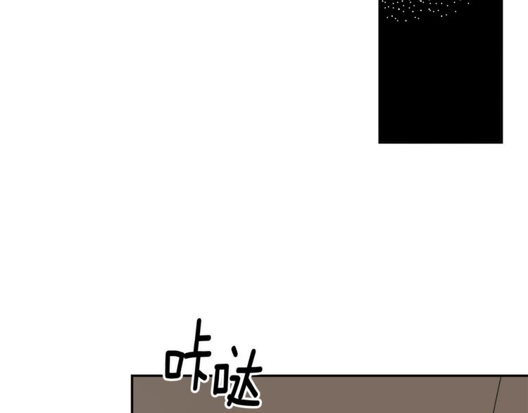 第14集 口是心非124