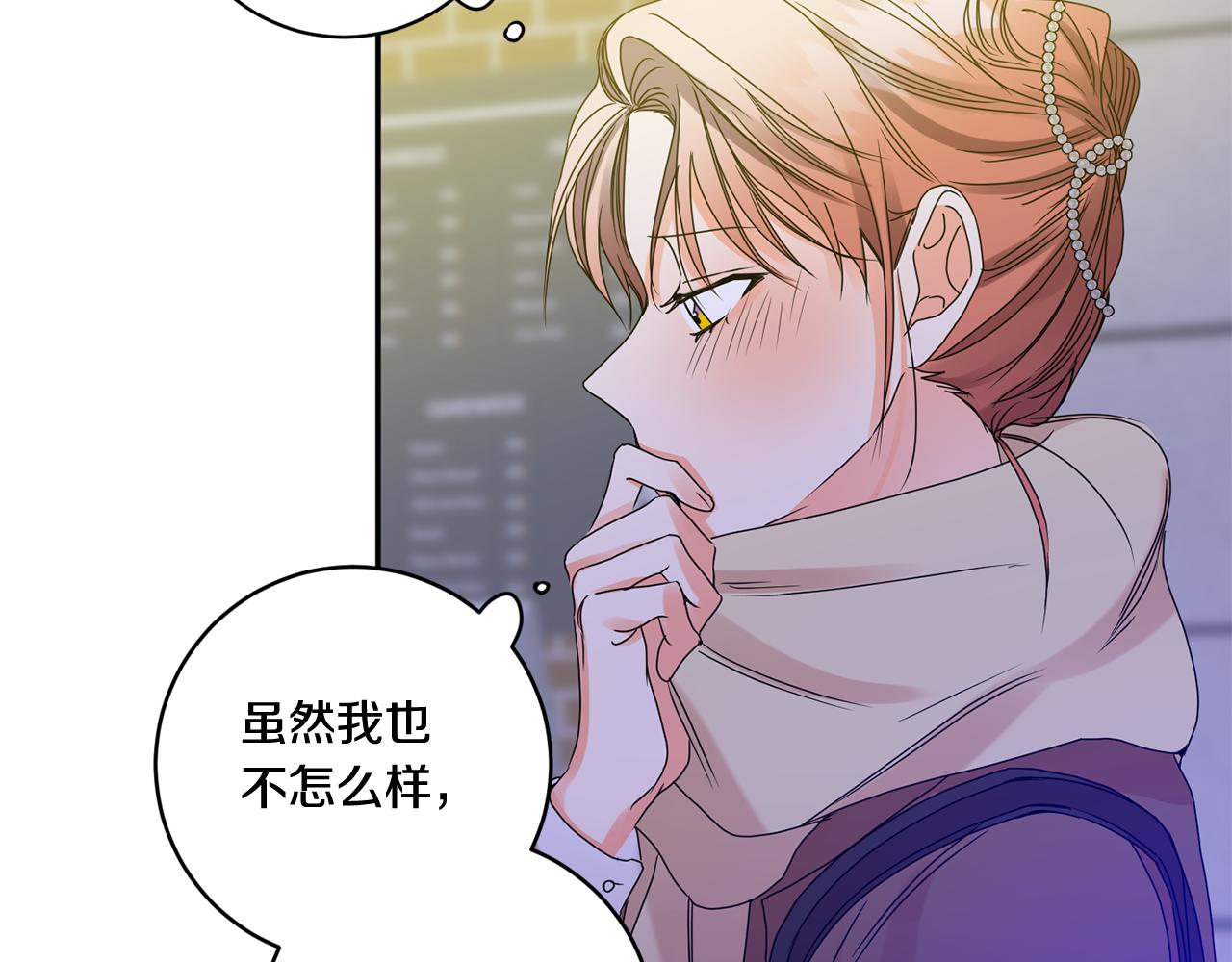 第49话 测试122